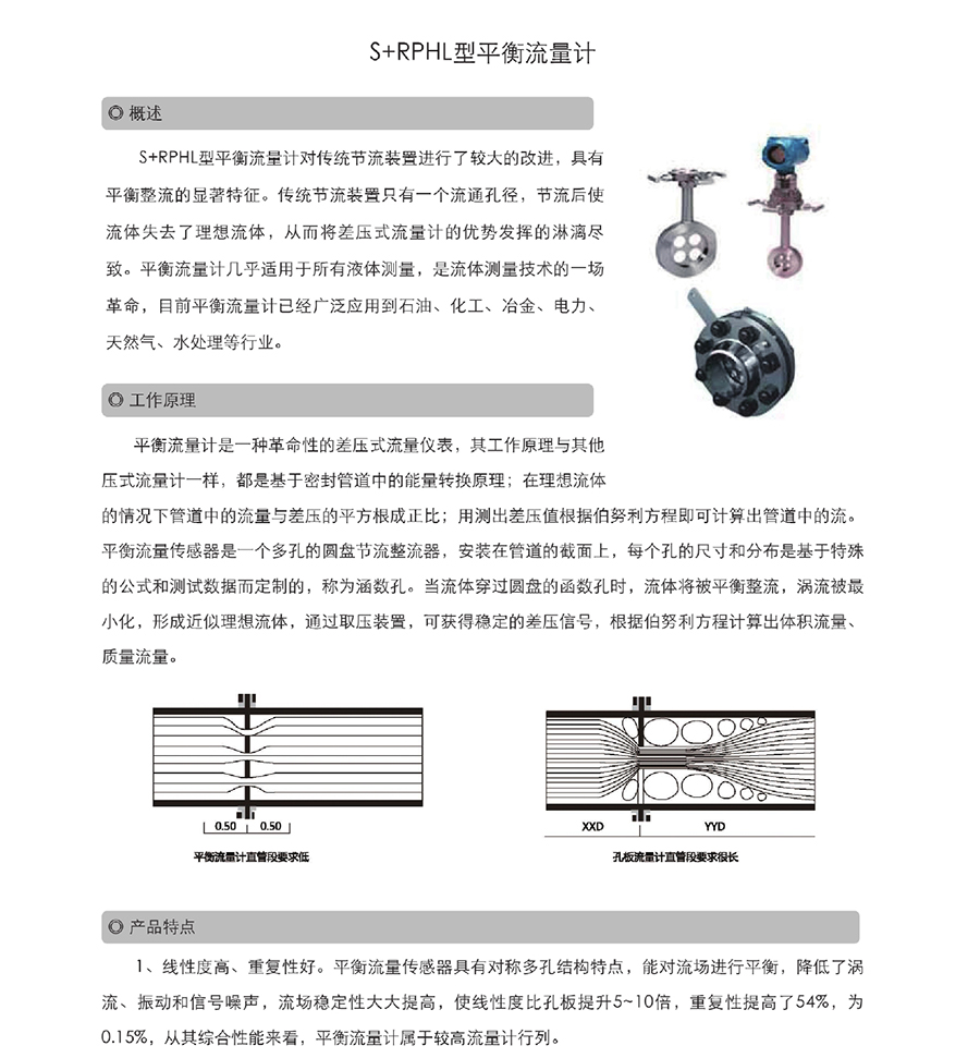 賽希爾綜合樣本0035.jpg