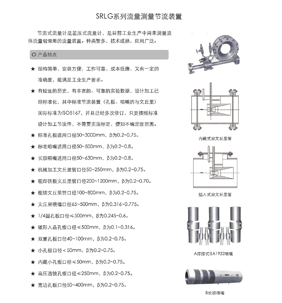 賽希爾綜合樣本0041.jpg